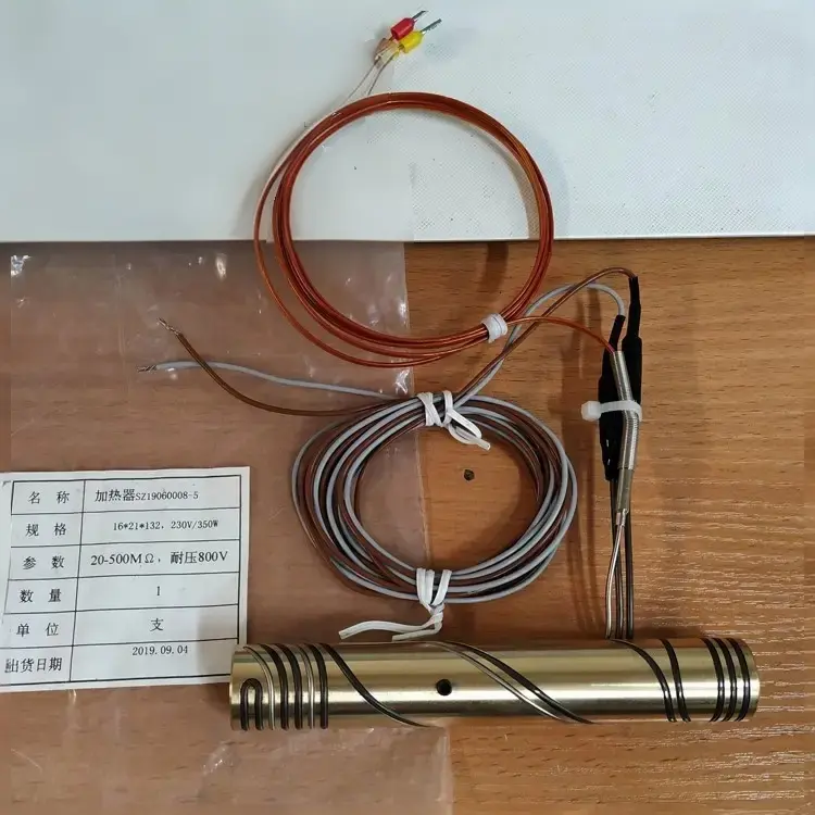 Spring Heater Coil — copper coil heater 2 2