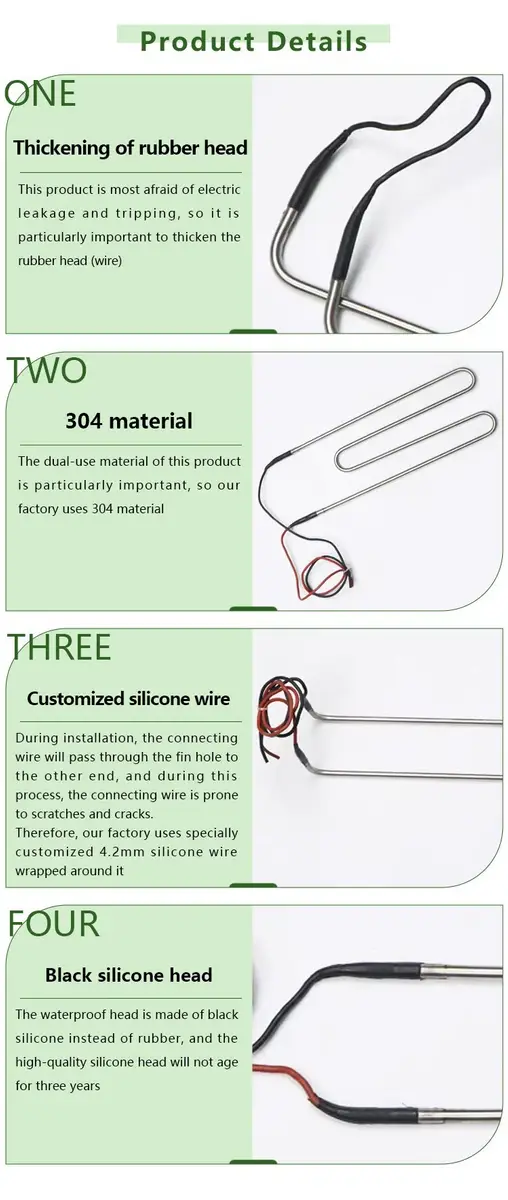 Defrost Heater — product detail 4