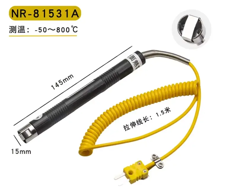 Handheld Thermocouple — product detail 8