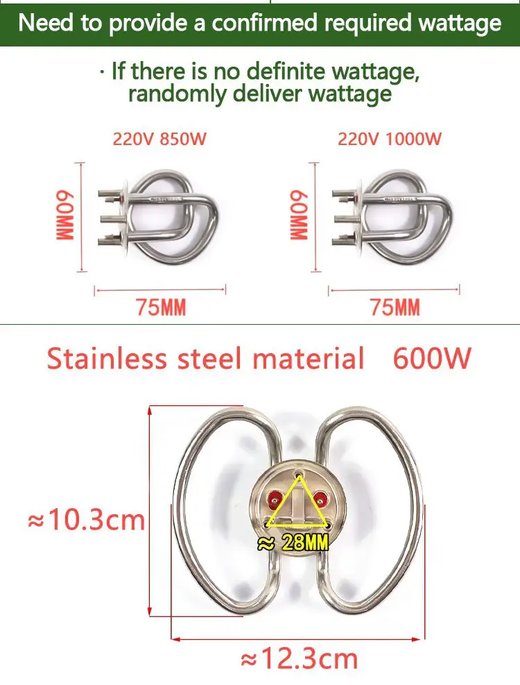 Heating Element For Kettle — product detail 7