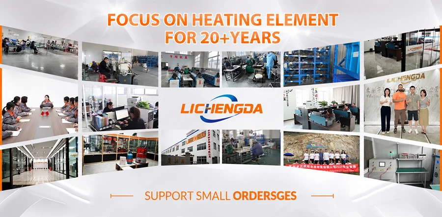 2000w Heating Element — product detail 6