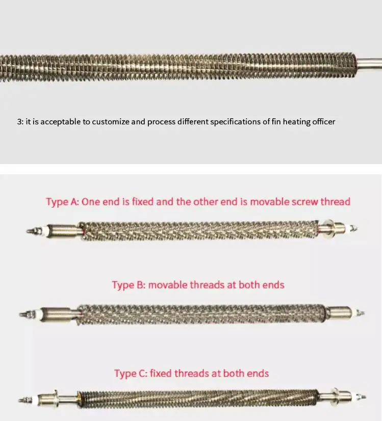 Straight Oven Heating Element — 微信截图 20200811151940 4