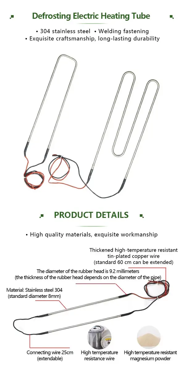 Defrost Heater — product detail 1