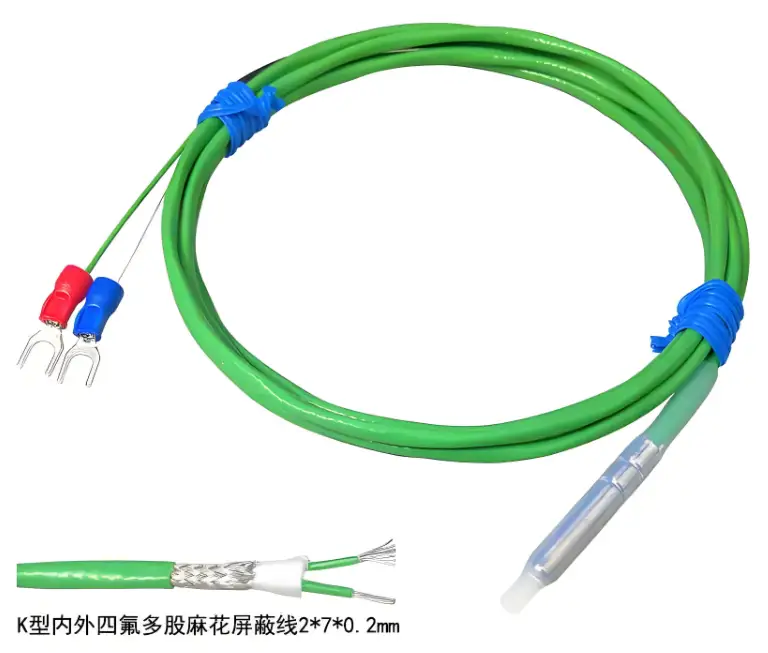 Ultralow Temperature Sensor — product detail 6