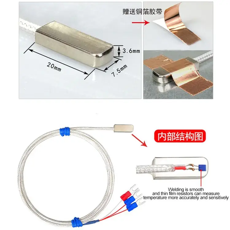 Pt100 Surface Sensor — Thermal Resistor 3 5