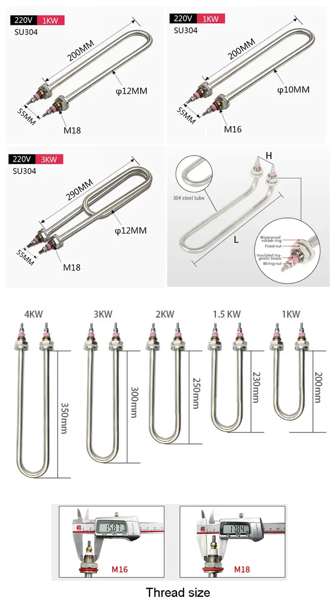 U Shape Heating Element — 220v 1kw 1.5kw 2kw 3kw 4kw industrial Stainless steel single U type electric tubular air heaters for rice steamer 5