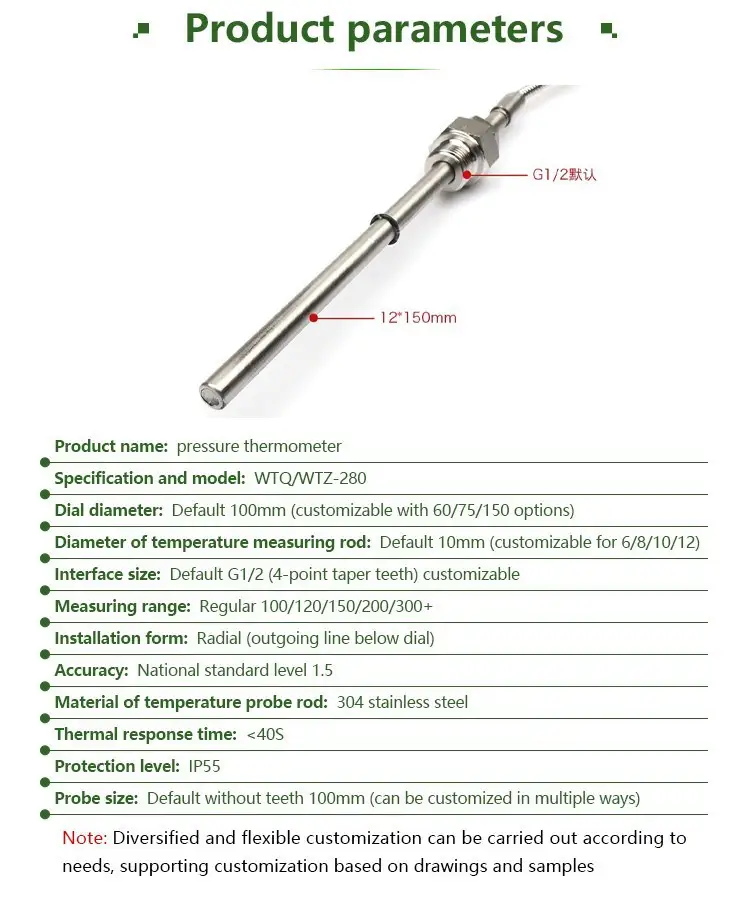 Oven Capillary Thermometer — product detail 3