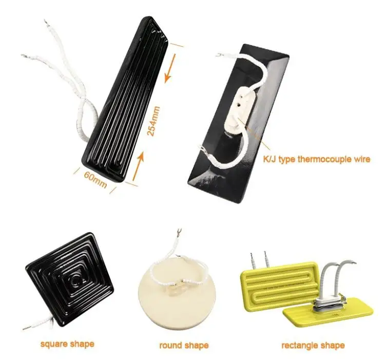 Infrared Ceramic Heating Plate with Thermocouple — product detail 2