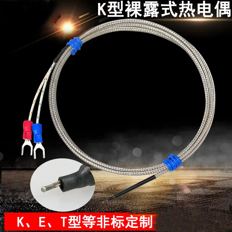Type K Thermocouple Exposed — fast response ball shaped bead Dew point solder joint type k exposed thermocouple 1