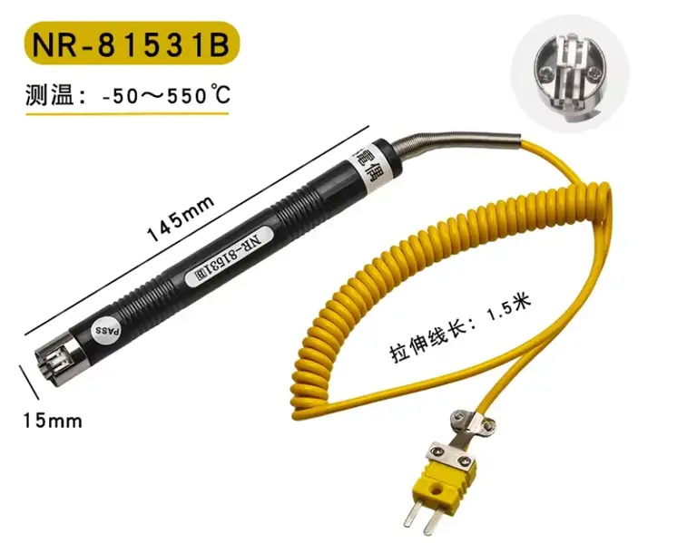 Handheld Thermocouple — product detail 9