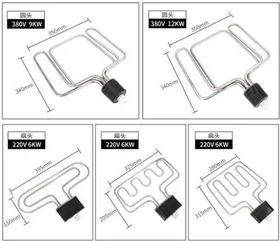 Stainless Heater Element Round For Steamer — gallery image 6