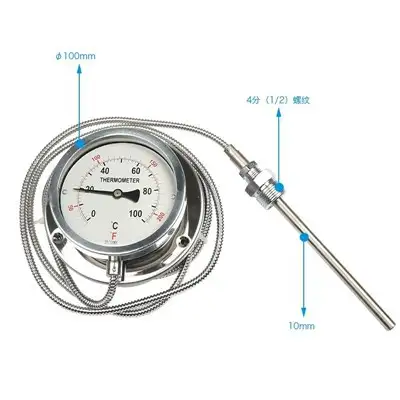 Reading Dial Capillary Thermometer — gallery image 4