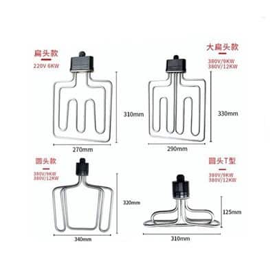 Heating Element For Steamer